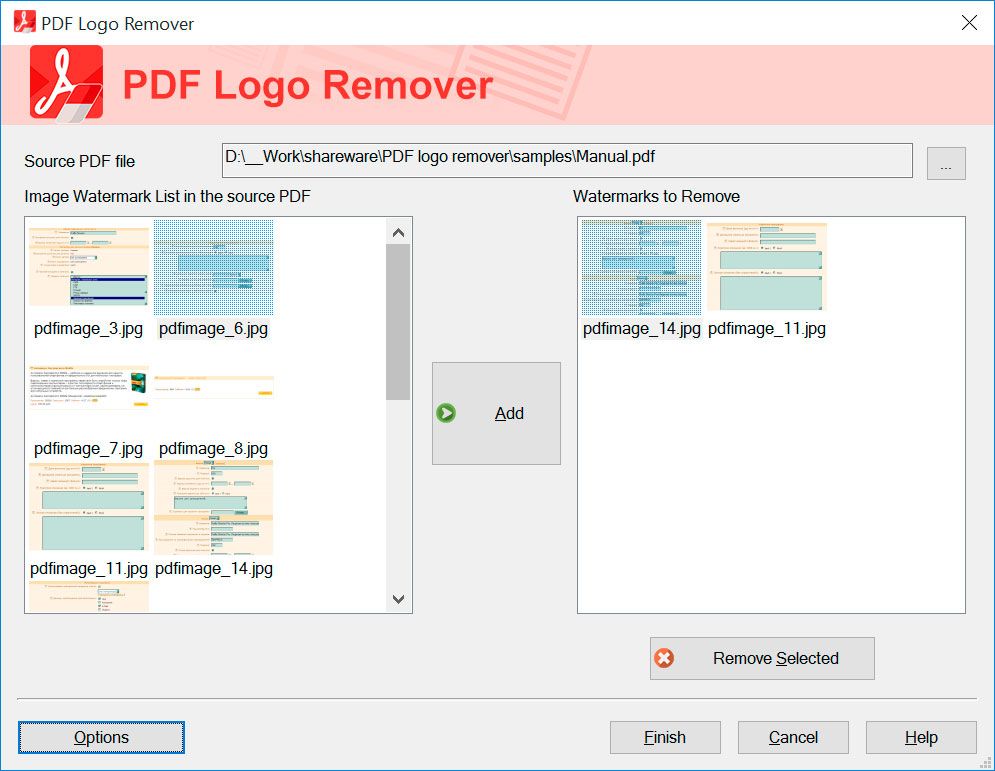 SoftOrbits PDF Logo Remover תמונת מסך.