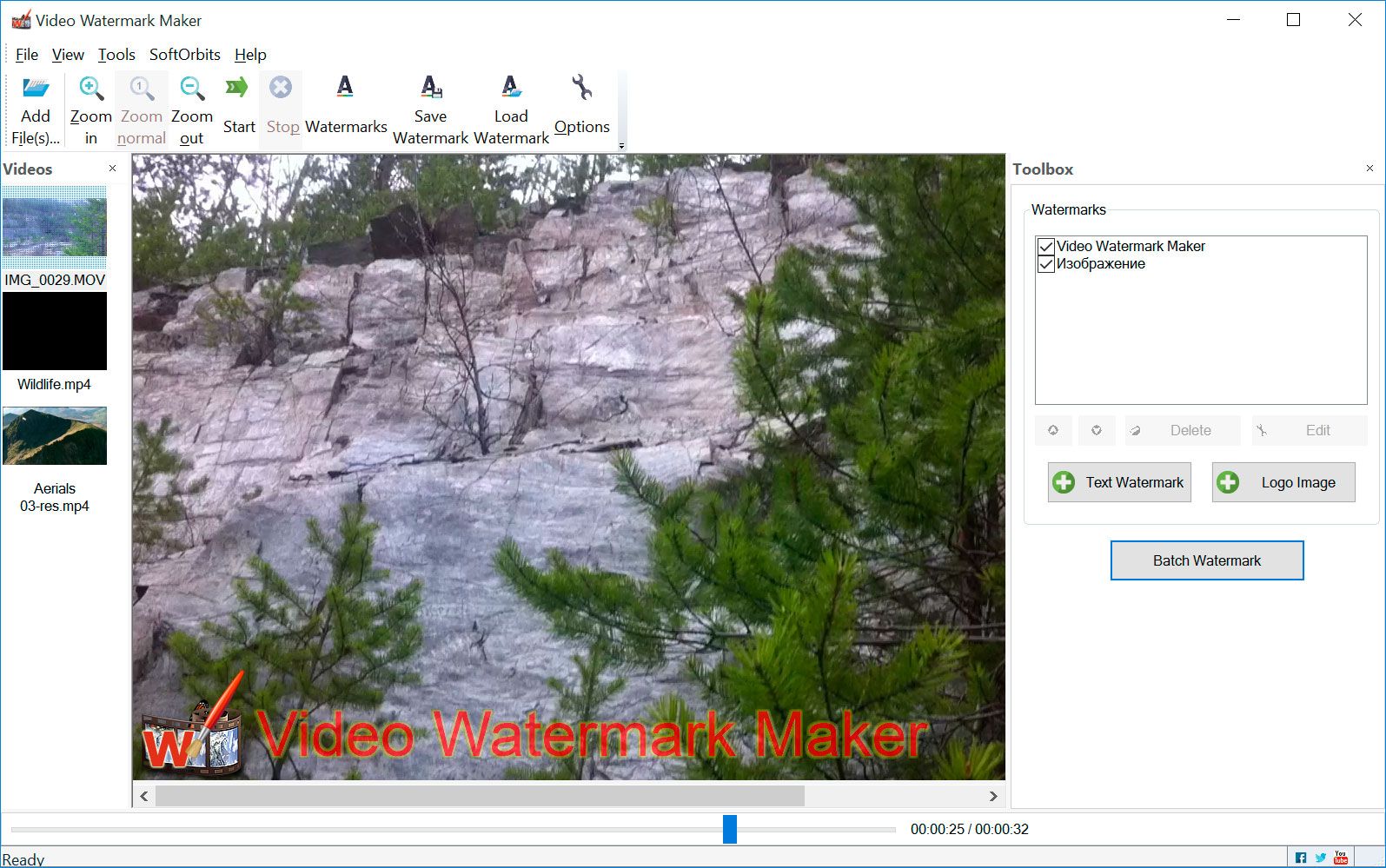 Video Watermark Maker תמונת מסך.